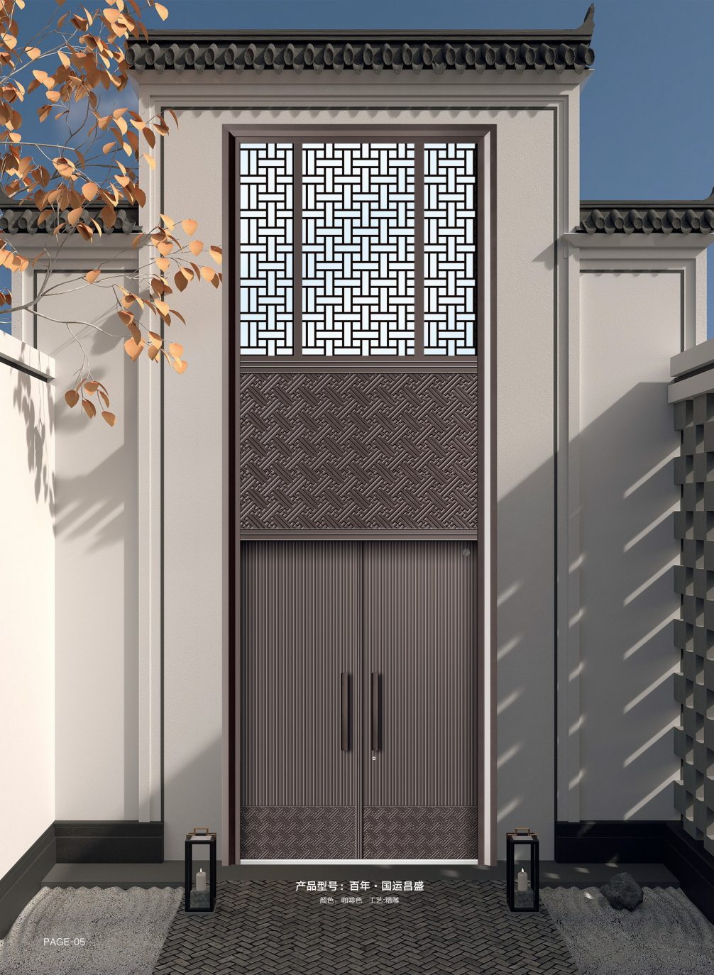 防銹裝甲大門(mén)防銹裝甲大門(mén)